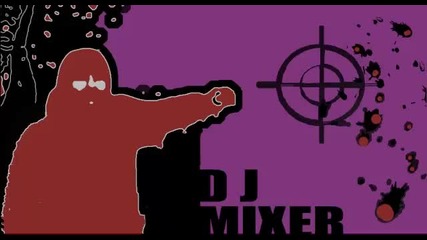 Българско тракче ! Dj Mixer - Mix ...