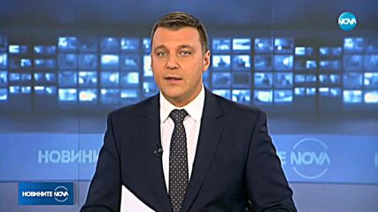 Украйна забрани на руснаци от 16 до 60 години да влизат в страната