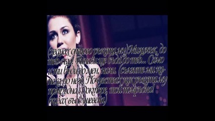 One Really Love s2e8