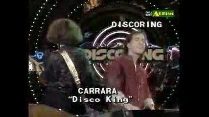 Carrara - Disco King