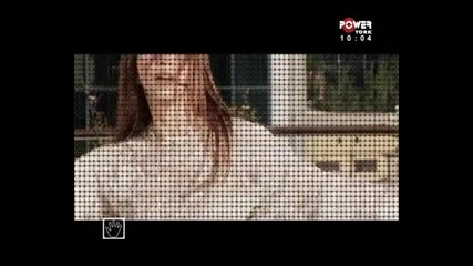 Sertab Erener - Music 