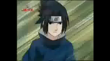 Naruto Ep 21 Bg Audio