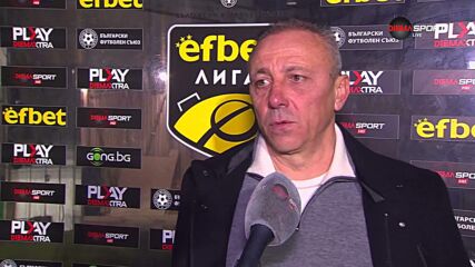 Илиан Илиев след Черно море - Ботев Враца