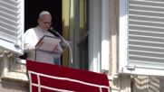 Папа Лъв XIV призова за диалог и спиране на насилието в Близкия изток