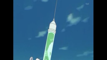Bleach - 200