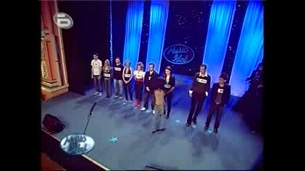 Music Idol 2 - Гинка Чапразова