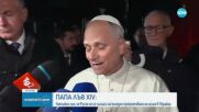 Кметът на Москва: Свалени са най-малко 3 украински дрона, насочени към руската столица