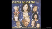 Predrag Cune Gojkovic - Jos se moja pesma ne da - (Audio 2000)