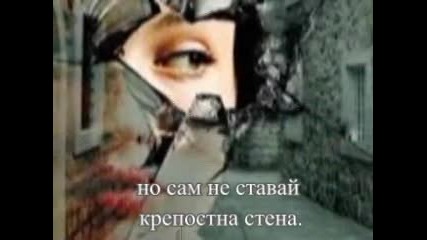 Александър Бурмов - Дидактичен сонет