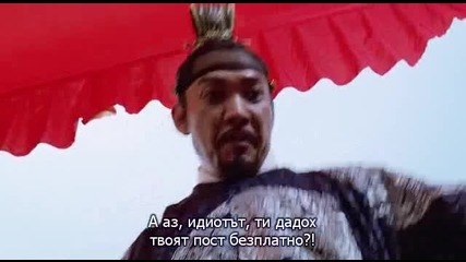 [easternspirit] The King and the Clown (2005) 2/4