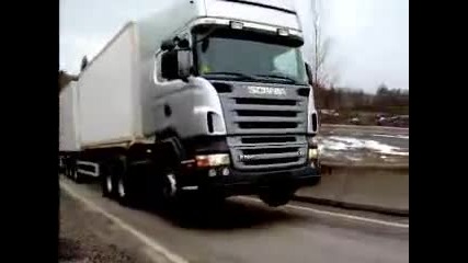 Skania power