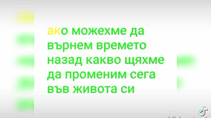 2024-10-19-145956767.mp4