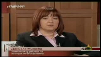 Господари На Ефира - Евгени Минчев И Дим Дуков