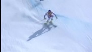 Тина Мазе най-добра в комбинирано ски състезание