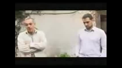 Арт Трафик - Оттук Започва Любовта