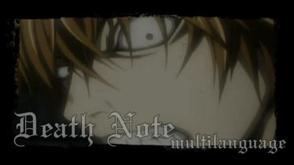 Kira's laugh in various languages [death Note]
