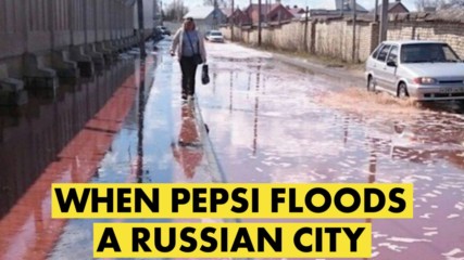 PepsiCo’s juice factory bursts and floods Russian city