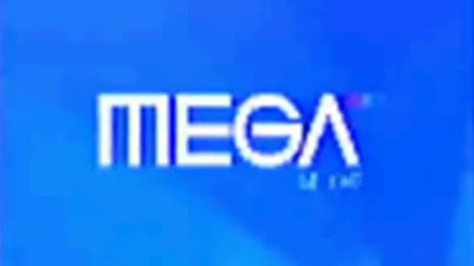 Generico Mega (2003) (generic Mega (2003)