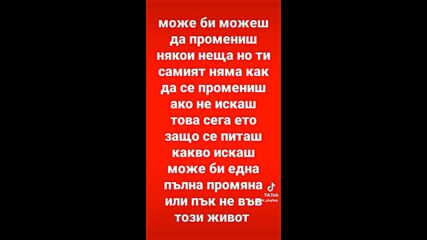 Vid_61390914_085229_549.mp4