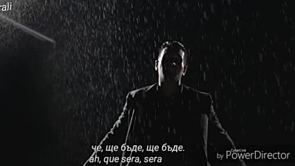 havana- que sera, sera