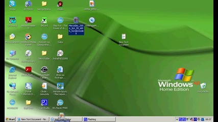 Урок:прост сайт с Web page maker