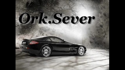 Ork. Sever 1990 - Elena