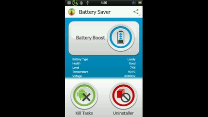 Mydroid - Battery Saver