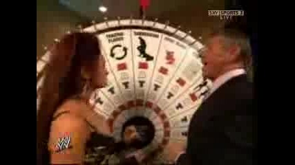 Mr.mcmahon Maria Match