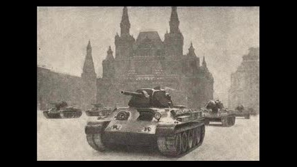 T - 34