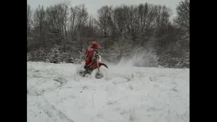 Enduro S Boksuvane