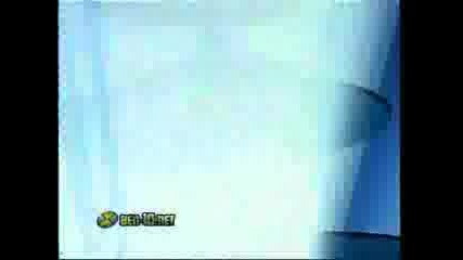 Ben 10 Alien Force - Transformers