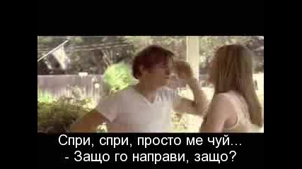 [бг превод] Green Day - Wake Me Up...