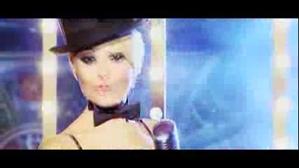 Цветелина Янева - Нещо голямо