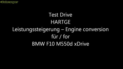 Bmw M550d F10 xdrive Hartge - ускорение
