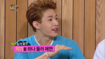 Как Henry сваля момичета? *(super junior)*