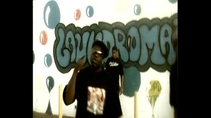 Nine Sidе, Mista Snipe and Young Jay - Мind State 