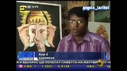Невероятно! Индиец, Който Рисува С ЕЗИК - Господари На Ефира 21.05.2008
