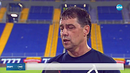 Спортни новини (29.07.2019 - лятна късна емисия)
