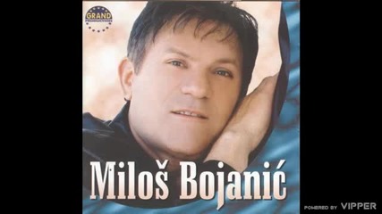 Milos Bojanic - Dvadeset i jedan dan - (audio 2001)
