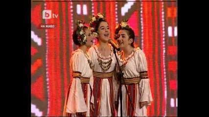 btv - Фолклорната гордост -шарено герданче-