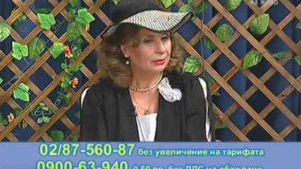 Ирина Василева - Още ли ме чакаш мамо