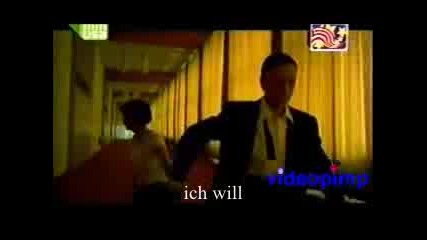 Rammstein - Ich Will With Subtitles
