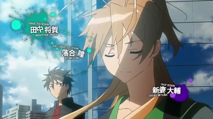 Highschool of the Dead Opening 