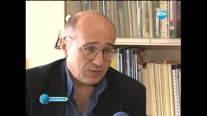 25% от българите страдат от психични разстройства