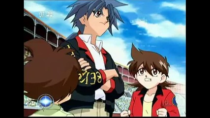 Beyblade G - Revolution Episode 17 