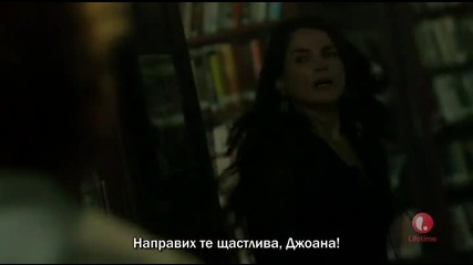 Witches of East End Вещиците от Ийст Енд.s02e06 бг субтитри