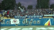 Сектор Б на Левски - Локомотив (сф)