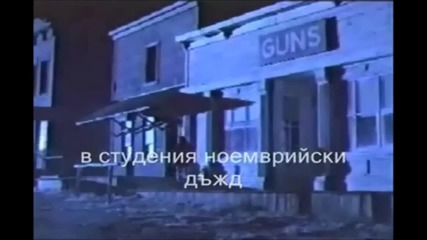 Guns N' Roses - November Rain