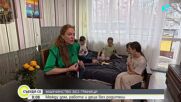 Майчинство без граници: Историята на Мария, нейното семейство и грижата за деца бежанци