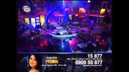 Русина Катърджиева и Тома - Концерт Дуети 03.06.09 - Music Idol 3